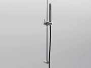 Gessi, 316 Shower rail