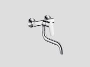 Hansgrohe, Focus Miscelatore cucina