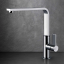 Gessi, Sink mixer