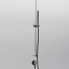 Gessi, 316 Shower rail