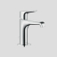 Hansgrohe, Axor Citterio E Washbasin mixer